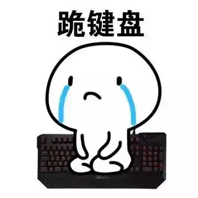 胖子搞笑表情包图片搞笑