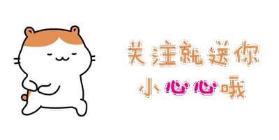 成都地铁内一男子疑似站立猥亵,被乘客拍下报警,网友割以永治
