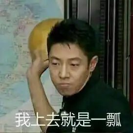 当然是选择原谅她了