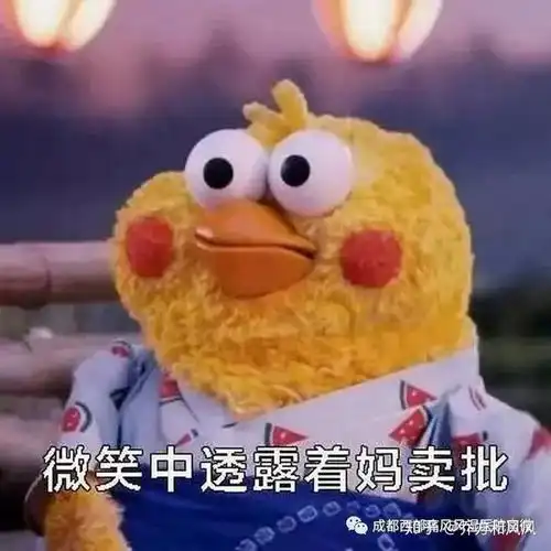 脑洞时间动物们会得痛风吗