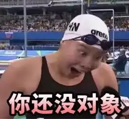 欧美嘉七夕撩妹怎么约才够味竟然要吃它...