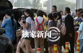 雨神萧敬腾潮装回京热情粉丝接机求雨