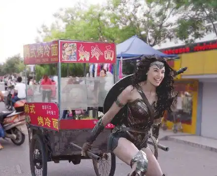 恶搞明星摆摊表情包下载