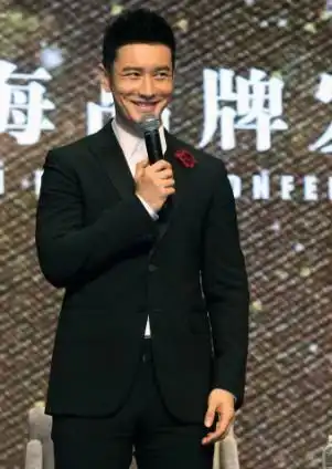 我不认识屌丝男士但我记住了黄国盛