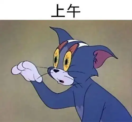 女朋友的人情套路,哈哈哈人才啊,不得不感叹城里人真会玩