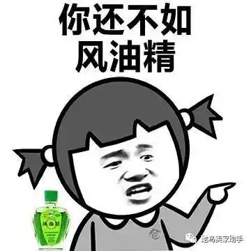 酷鸟卖家助手卖家留步这里有一份亚马逊ppc赚钱轻攻略