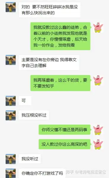 要毕业了,准备找电商运营助理的工作,但是没有经验,简历应该怎么写匹配度才高呢