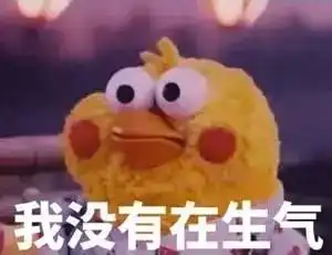 18禁年末防骗婚指南