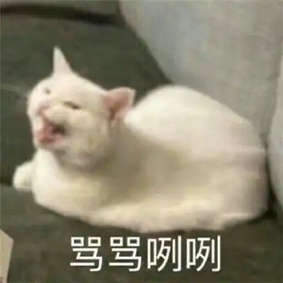 今天有人没吃上金拱门嘛