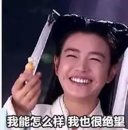 这些suv都曾风光一时,如今降价十几万还是卖不动
