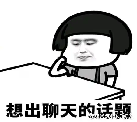 幽默笑话跟媳妇逛街,千万不要相信她说的只去附近店里避避雨