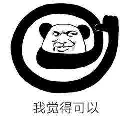 这就是别人家的父母,我酸了