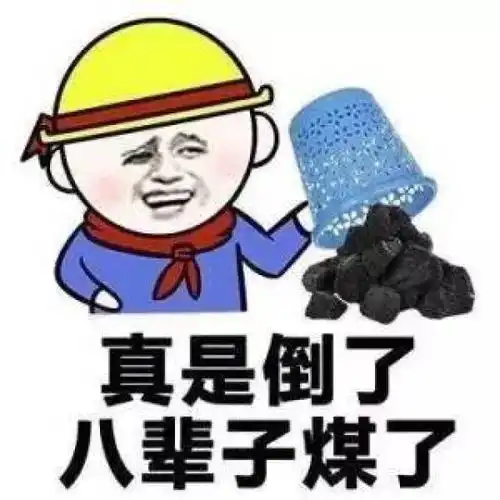 碰瓷不成怒而打人致车主骨折碰瓷团伙这么嚣张