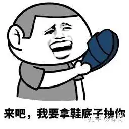 上德语课如何不瞌睡