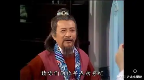 射雕梅超风九阴白骨爪出神入化,寻怨归云庄,直接一爪碎石桌