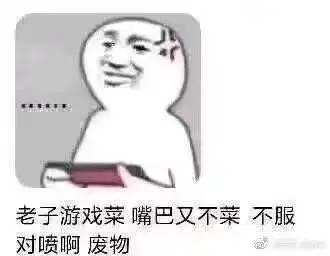 觉得自己好累啊看着前任觉得更累