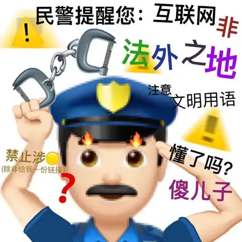 文章详情你的震动棒就只用来紫薇就这