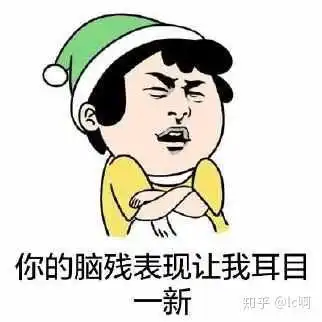 一个人说他钱包手机丢了让我帮他付一下打车费说到了转给我我是不是被骗了