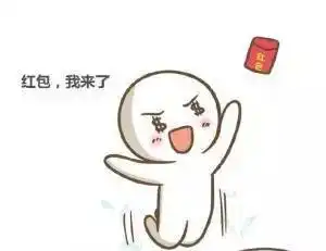 小钱钱表情包