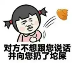 灵台驾校学员学车的快乐时光