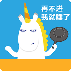 麦麦提金融吉祥物麦萌世界杯表情包