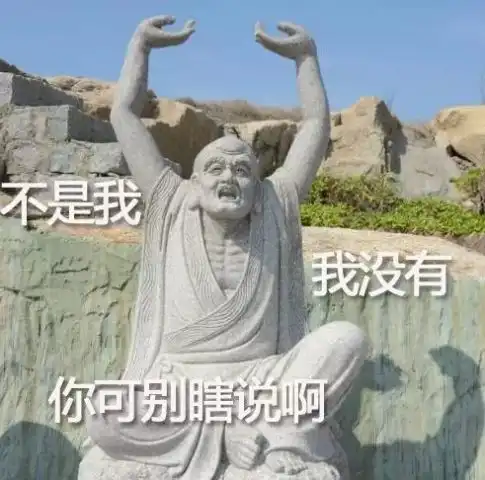 80年代的微胖
