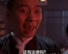 汤姆猫表情包图片gif