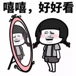 预告今晚805,消化内科蒋绚医师告诉你嘴上长斑可能是肠道的事儿