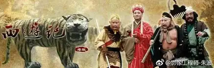 史上最魔性老虎雕像,因为太滑稽而被拆然而它的表情包火了