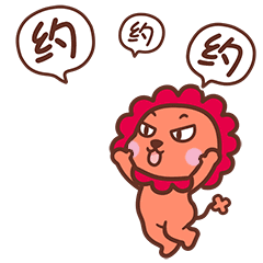活动预告丨价值百万的知识产权课程了解一下