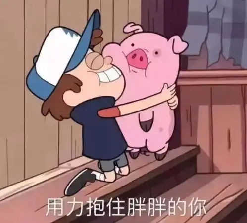 早安,海口