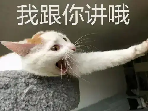 20初抗老,这些现象你到底中了几招