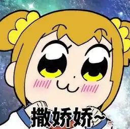沙雕表情包l冒出说谎的冷汗