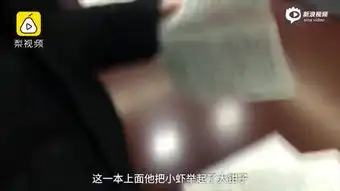 小学老师作业评语画成表情包学生都想被点评