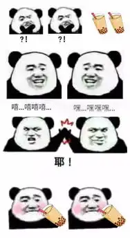 充茶上新丨水晶茶家族又添高颜值成员,同款热饮温暖你紧握鼠标的手