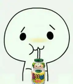 有没有这样的qq图片发俩