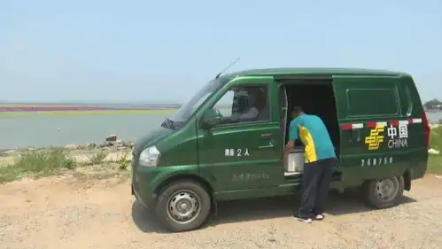 小康包中寄幸福跨海来