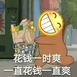 香港崇光百货店庆打折比双十一还狠11月6号正式开抢