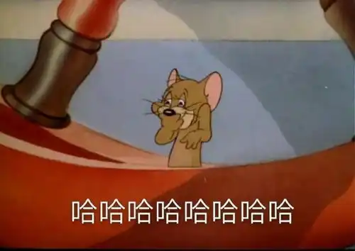 沙雕表情包l配偶只会影响我干饭的速度