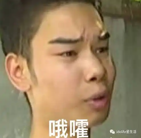 发际线男孩被店家坑得这么苦然而接下来的逆转,你万万想不到
