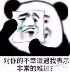 中国人寿的人事助理到底是做什么的