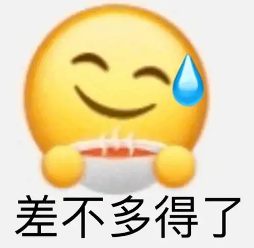 冬天拿崽崽的肚子暖手前要三思