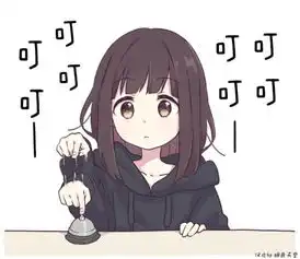 请问图上这个女的是哪部动漫的