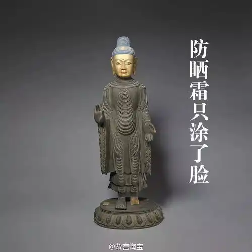 大家好,我姓李横竖撇捺横折弯钩横的李