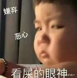 有没有在公交车上被偷拍的经历该如何解决