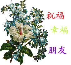 父亲节,女儿跟老爹聊天记录流出不能直视