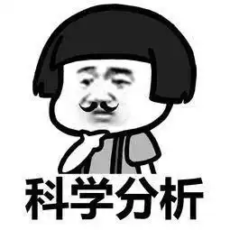 到底雨下多大会停课满足这三个因素,停课说来就来....