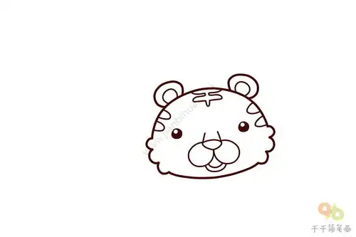 教你画老虎简笔画