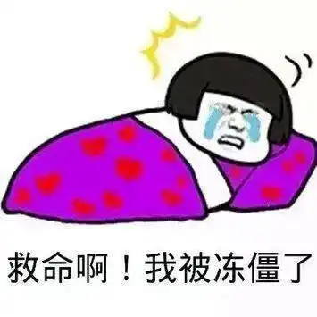 在园洲看直播学安全知识,还有280份数码产品新春美食礼包等你来领