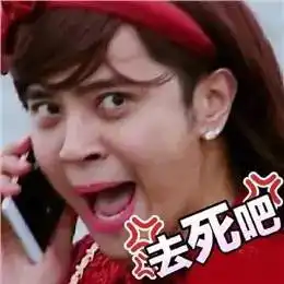 从胖子到偶像剧男神再到如今的朱碧石,其实他是亚洲舞王